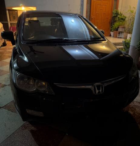 2006 Honda Civic Reborn